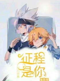 伊匍园2022最新入口